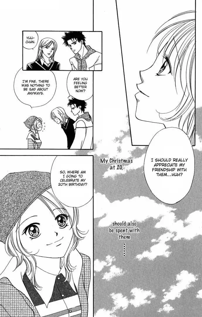 Hard na Choukyoushi Chapter 3 32